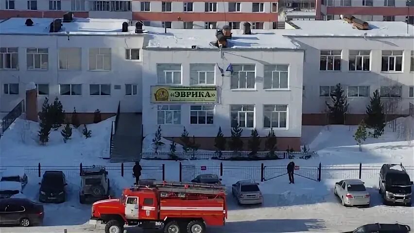 Эврика новый уренгой