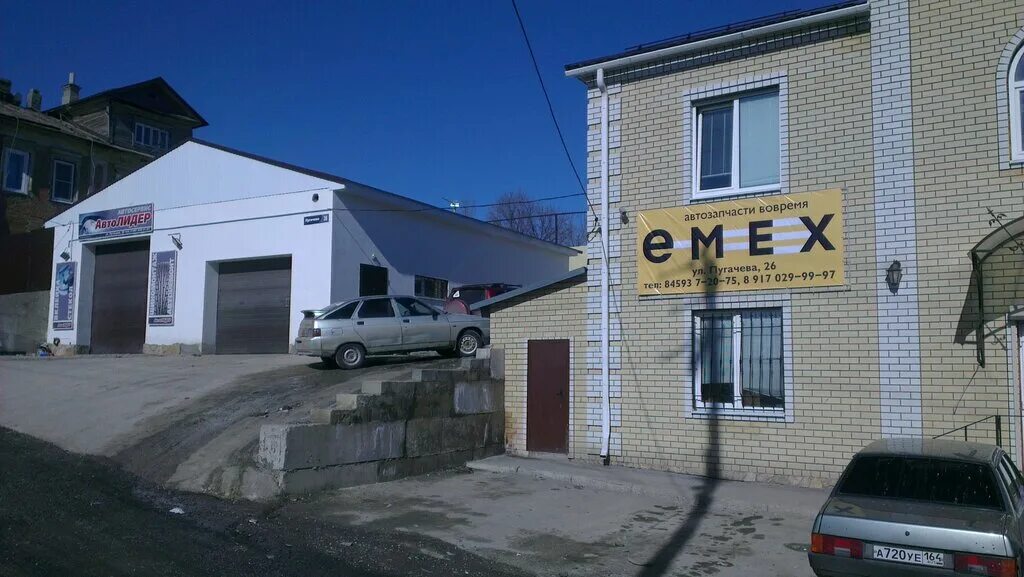 автомойка дельфин буденновск. автомойка самообслуживания сыктывкар. автомойки вольск. автомойка вольск. автомойка на волгоградской амундсена.