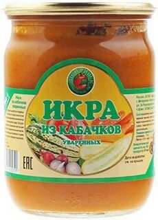 Этикетка икра кабачковая