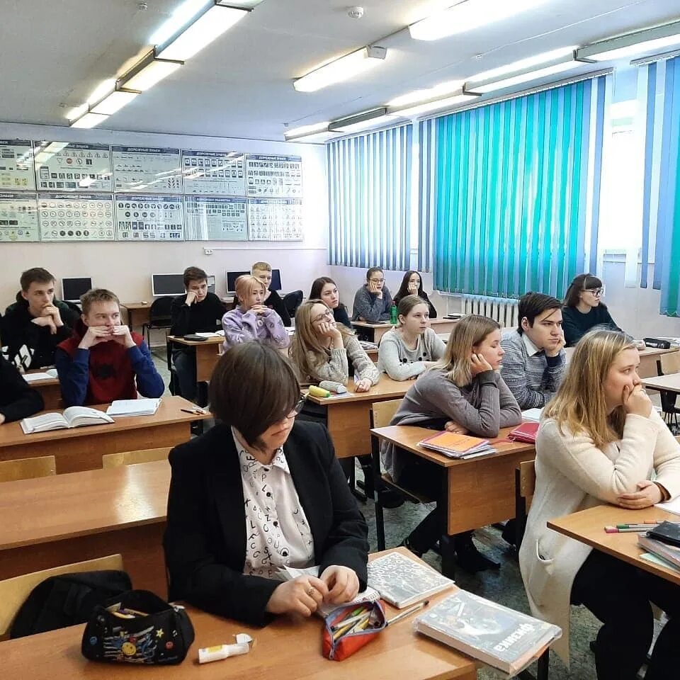 Сайт нерюнгринского городского