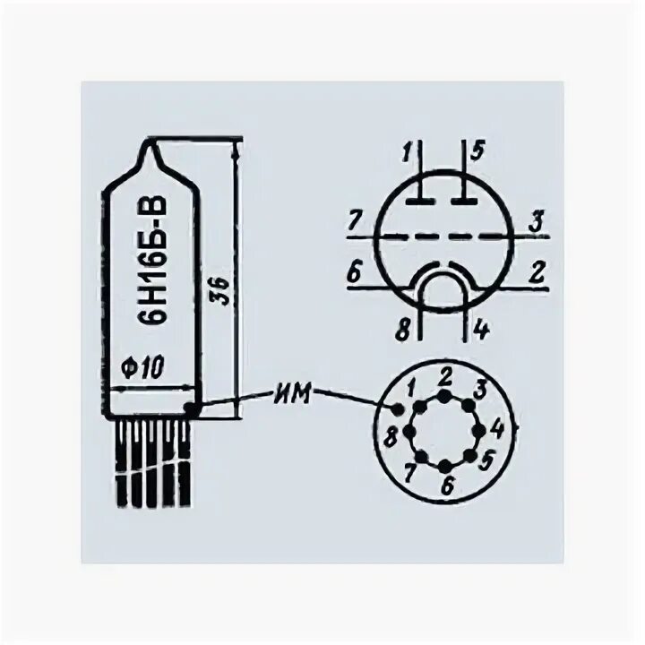 Радиолампа 6н16б. Лампа 6н16б (двойной Триод). Лампа 6н17б и 6н16б. Лампа 6н16б цоколевка. Н б 06