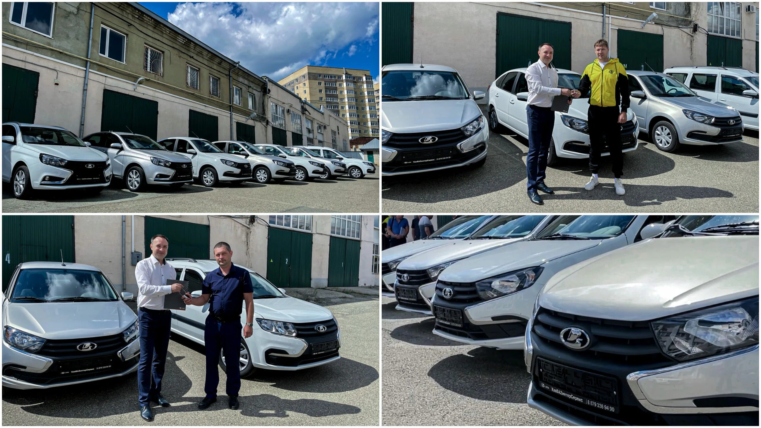 Гуп ставэлектросеть. Гупск«ставэлектросеть». Ставэлектросеть генеральный директор. Ставэлектросеть логотип. Пао сбербанк 2023.