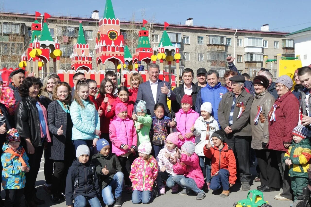 Тлеющий карьер в сибае. Затопление карьера в сибае. Разломы в башкирии. Что происходит в сибае. Известковый карьер сибай.
