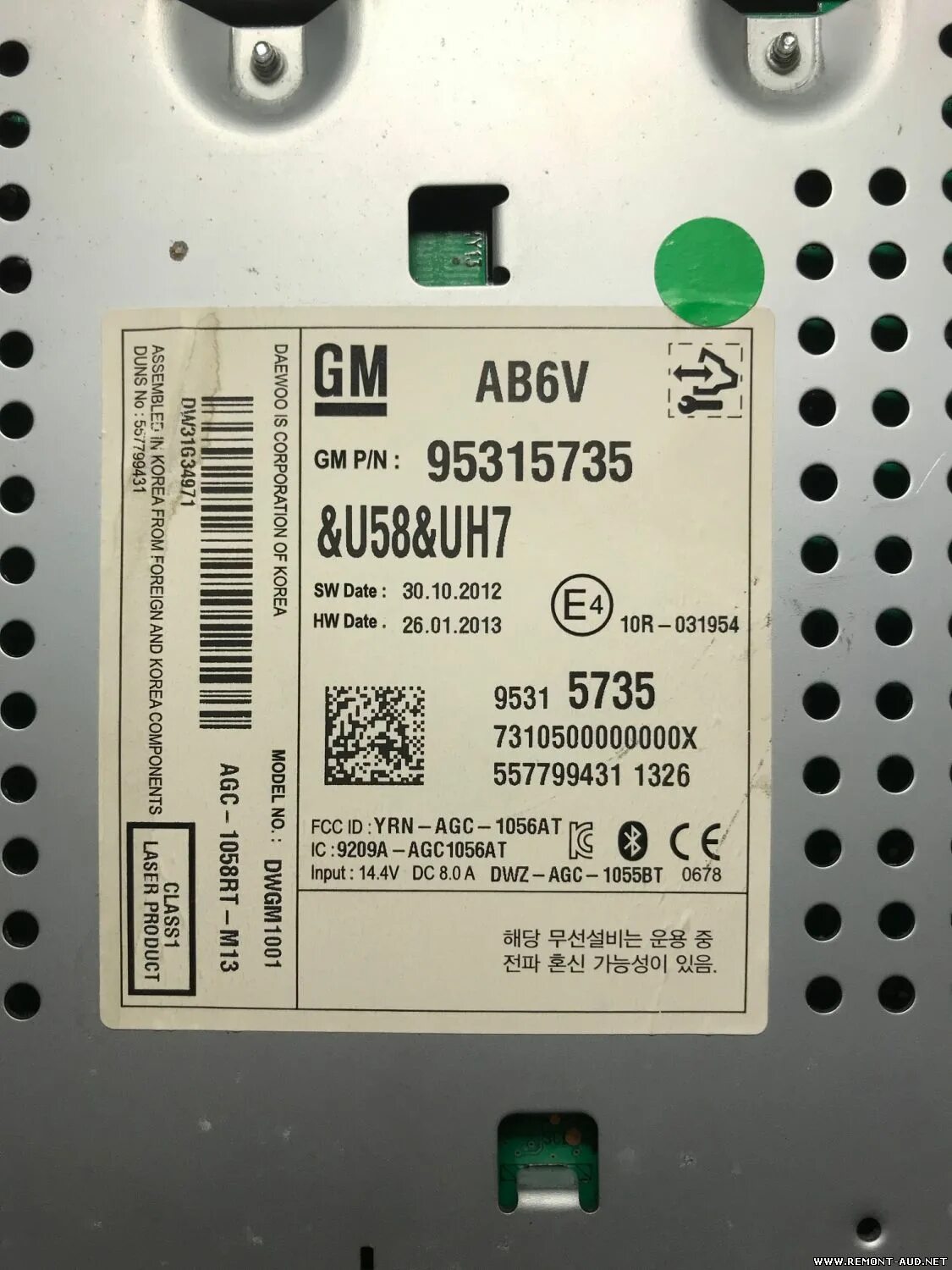 Fss fc ln data aiud r trg. Dwgm1001. Dwgm1001 GM lan. Dwgm1001 Datasheet. Dwgm1005 Key.