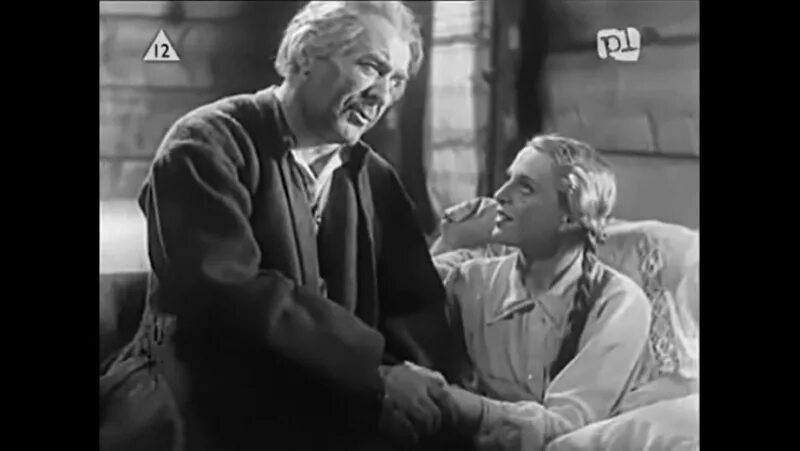 Польша до 1937. Профессор рафал вильчур. Профессор вильчур. Знахарь 1937. Ежи гофман.