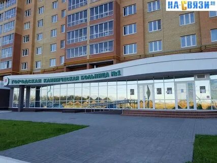 Ул новгородская 40