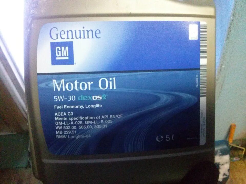 GM Genuine GM-ll-a-025. Opel GM-ll-b-025. GM-ll-b-025 масло с допуском Опель. GM-ll-b-025. Допуски масла gm