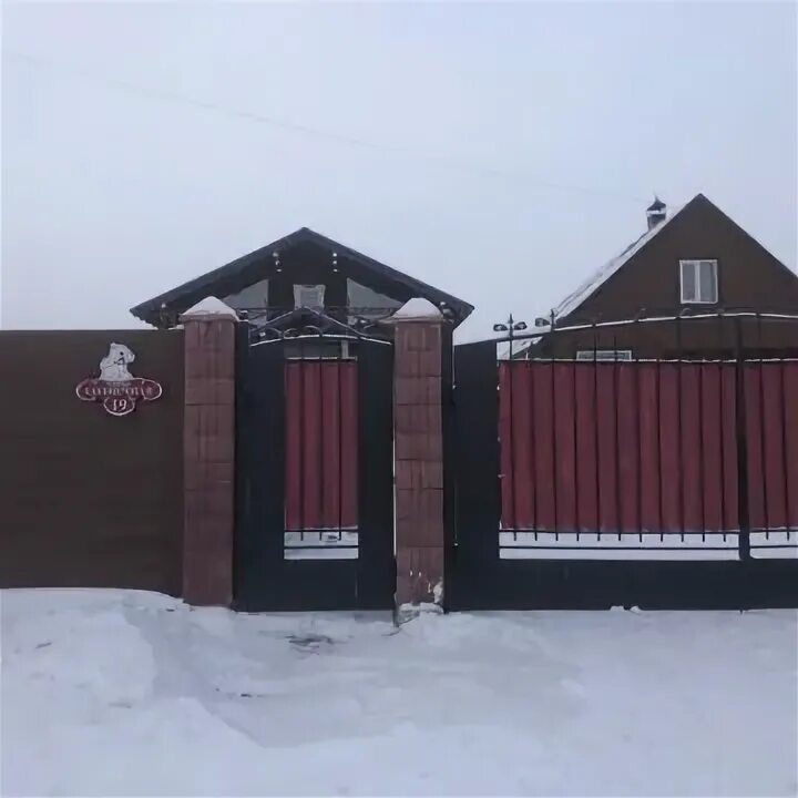 Днт молодежный красноярск. Как ликвидировать снт. Днт энергетик. Днт энергетик. Днт энергетик.