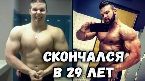 Бостин ллойд гниение