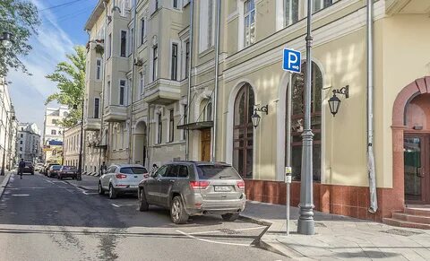 Армянский переулок