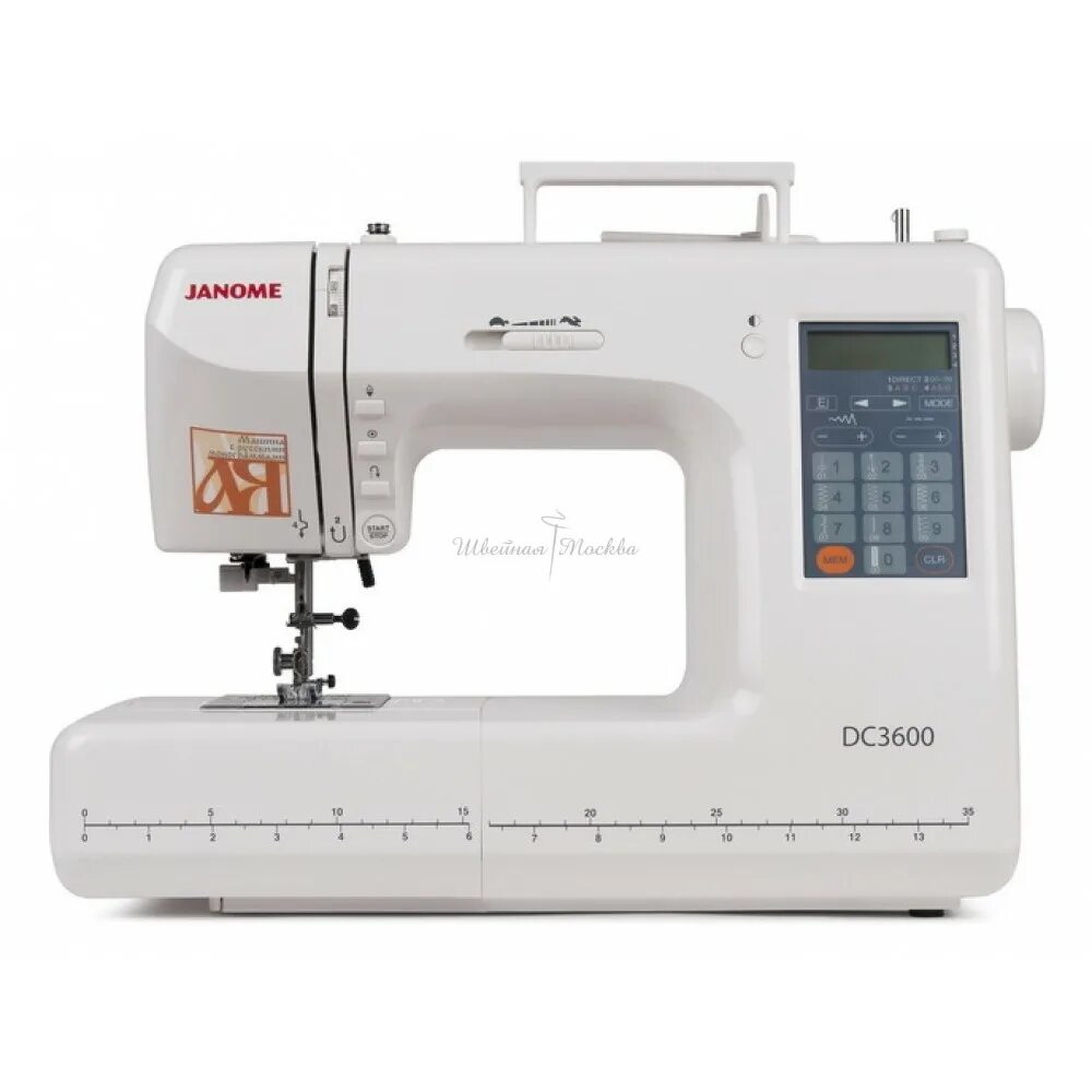 Машинка janome обзор. Швейная машина Janome DC 3900. Janome DC 3040. Janome DC 4030. Швейная машинка Джаноме видеообзор.