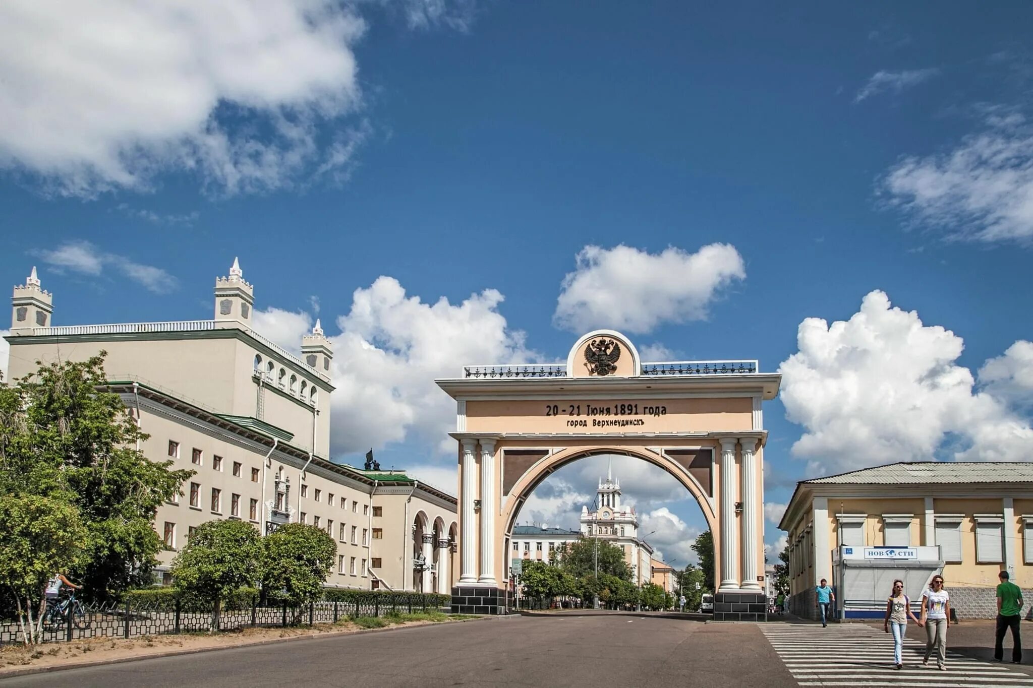 Купить сайт улан удэ. Улан-Удэ. Триумфальная арка в Улан-Удэ. Бургражданпроект Улан-Удэ. Фотографии Улан Удэ 2021.