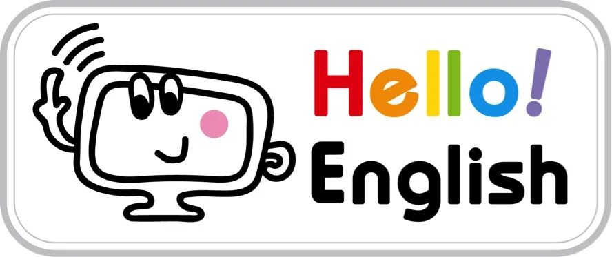 Хеллоу Инглиш. Hello English. Hello English картинки. Надпись hello English.