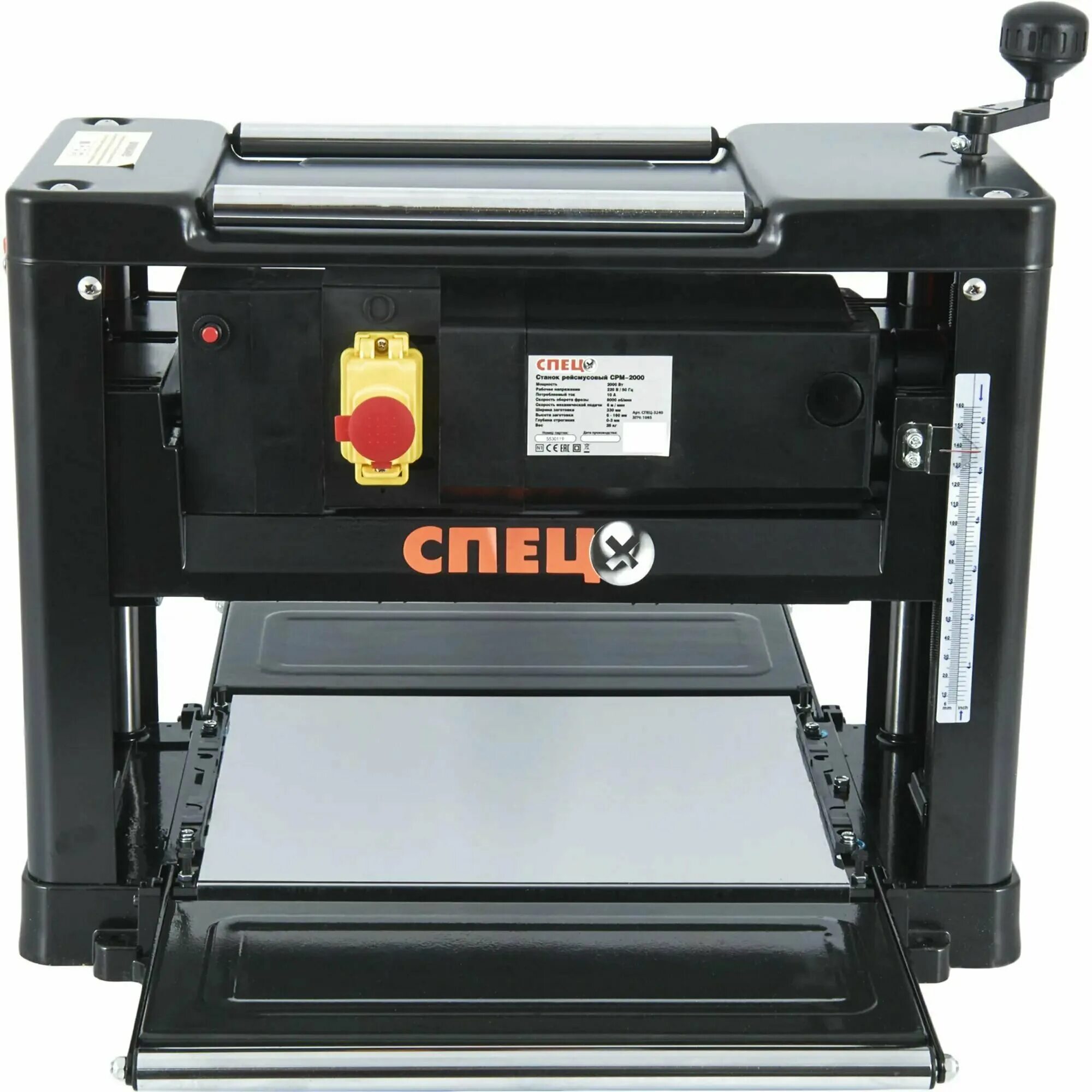 Рейсмусный станок спец срм-2000 спец-3240. Рейсмусовый станок спец срм-2000. Срм рейсмусовый станок рейсмусовый 2000 спец. Рейсмусовый станок срм 2000. Рейсмусовый станок с механической подачей спец срм-2000.
