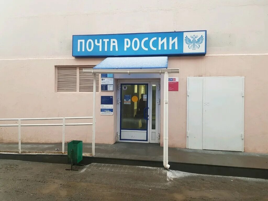 18 ижевск рф