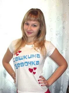 Ждули после проекта