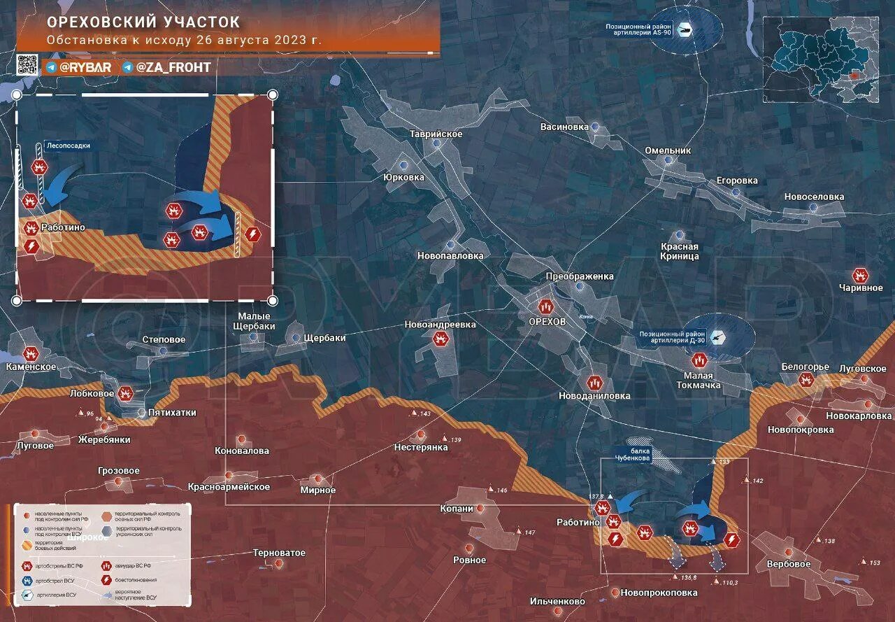 Линия фронта по донецку. Сводки с фронтов украины 15 мая. Карта украины боевые действия сейчас на сегодня. Карта боевых действий донбас. Карта донецкого фронта.
