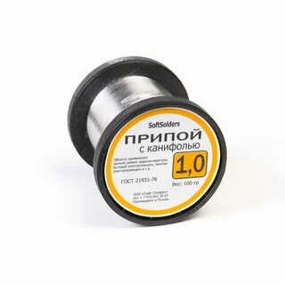 Припой пос 61 1