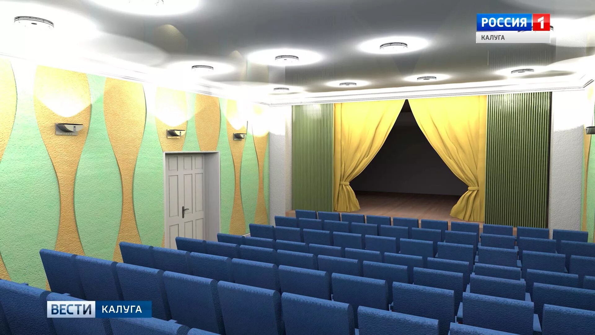 В Калуге пройдет фестиваль театра кукол 29.06.2021 Новости Калуги - БезФормата