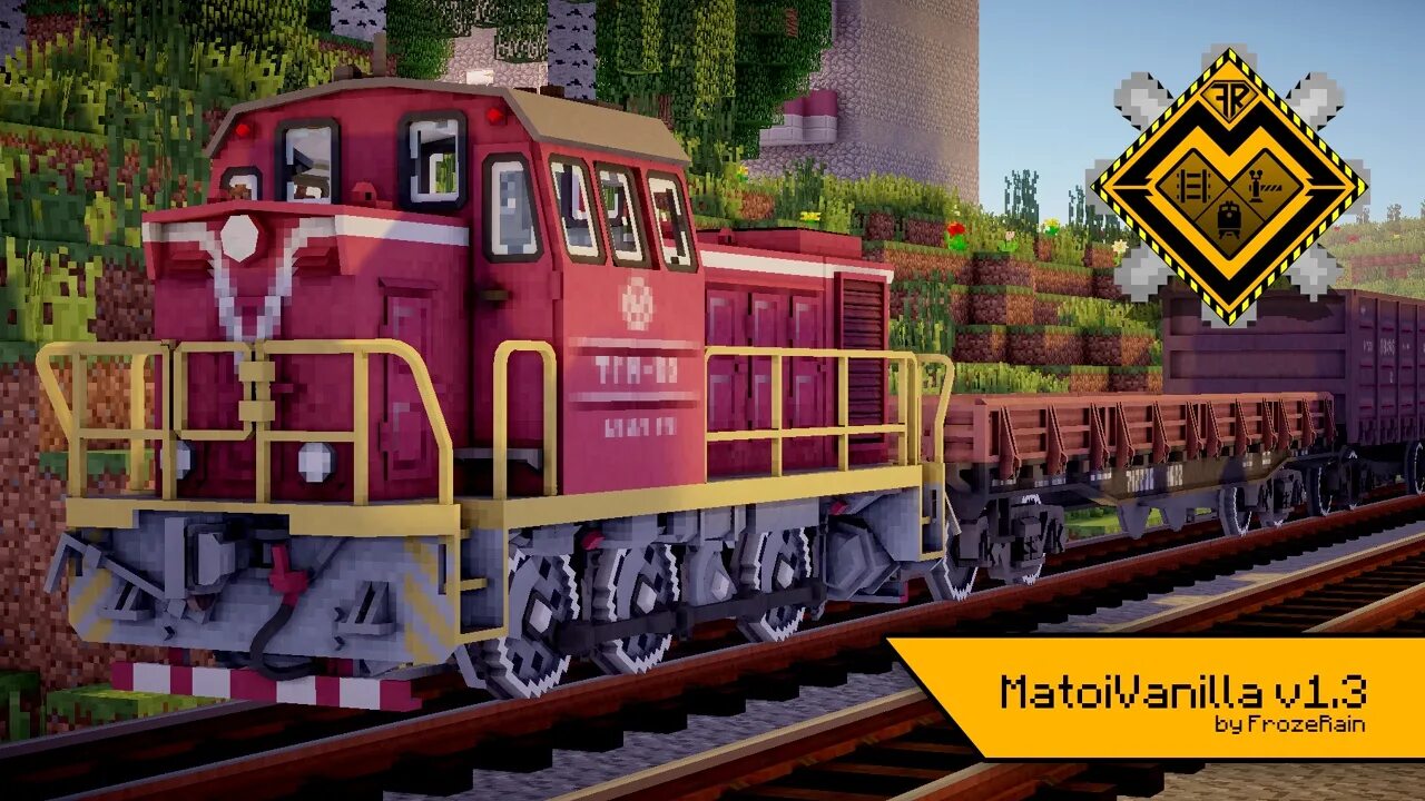 Packs rails