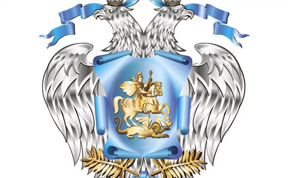 Министерства образования опубликовано. Герб министрерства образования.
