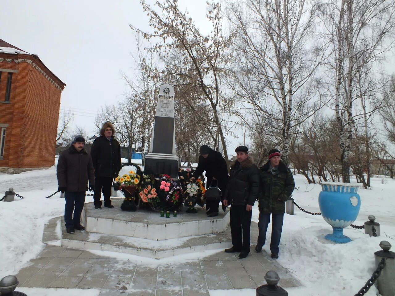 Погода поиме белинского района на 10 дней. Поим. Последние новости в Поиме. Прогноз погоды село Поим Белинский район. Погода Поим Белинского района на 10 дней.