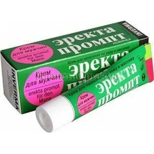 Мазь для понижения чувствительности головки. Гель эмла анестетик. Мази для снижения чувствительности. Сенсистаб жидкость для снижения чувствительности. Крем для открывания головки.