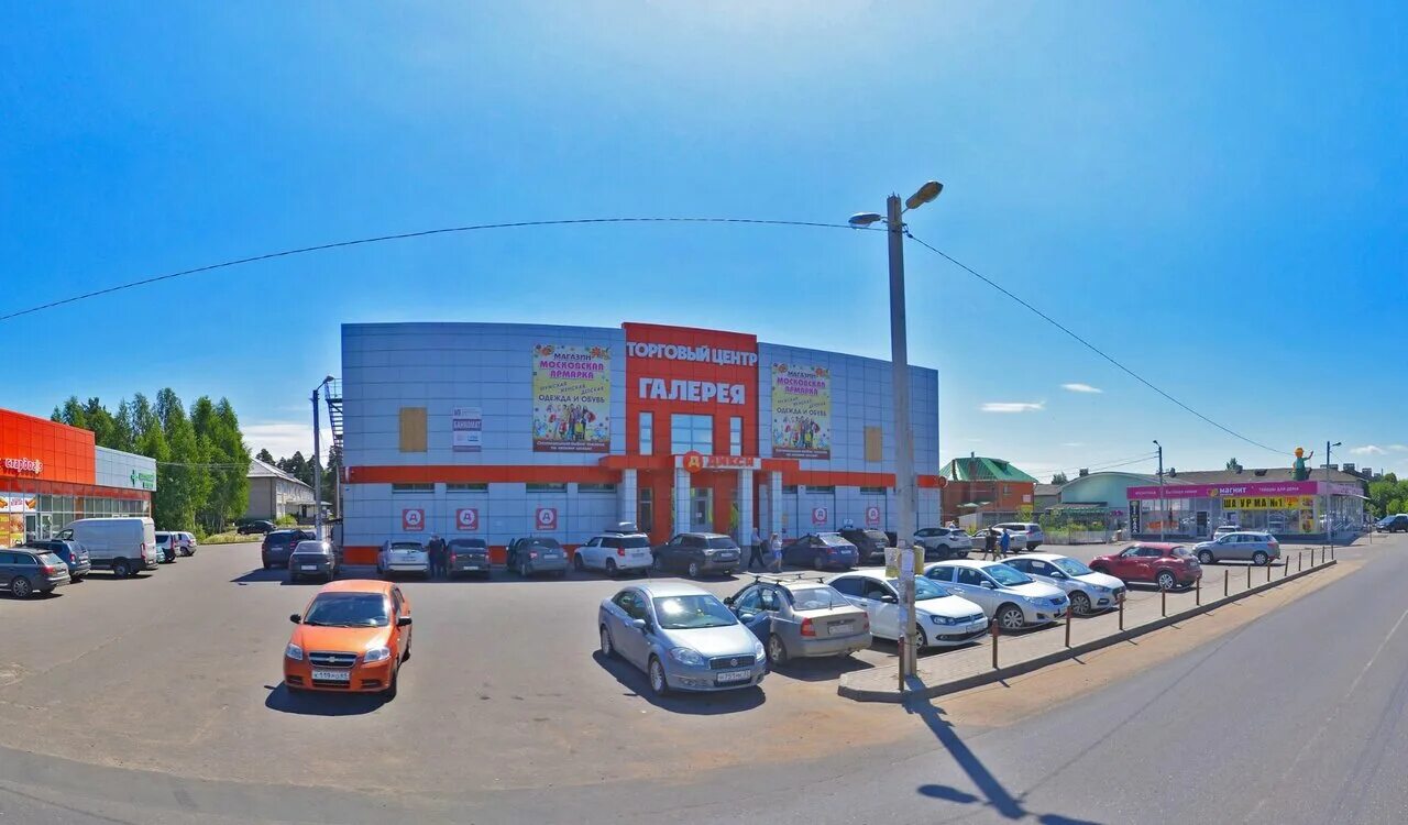 киржач, улица серегина, 5. центр труд киржач. селиванова гора киржач. торговый центр тц труд киржач. тц калач.