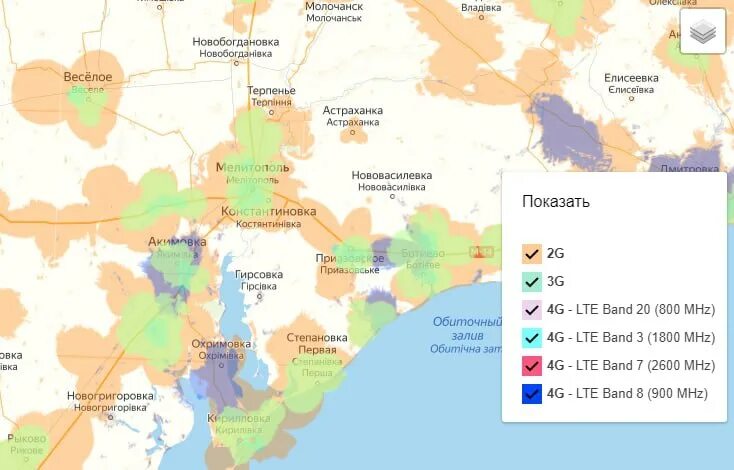 Мелитополь какая область россии. Карта покрытия МИРТЕЛЕКОМ. Карта покрытия мир Телеком. Зона покрытия мир Телеком Херсонская область. Мир Телеком Мелитополь.