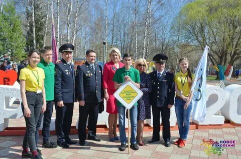 Пермская дирекция