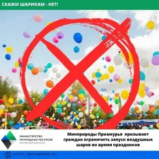 Круг неотъемлемый атрибут