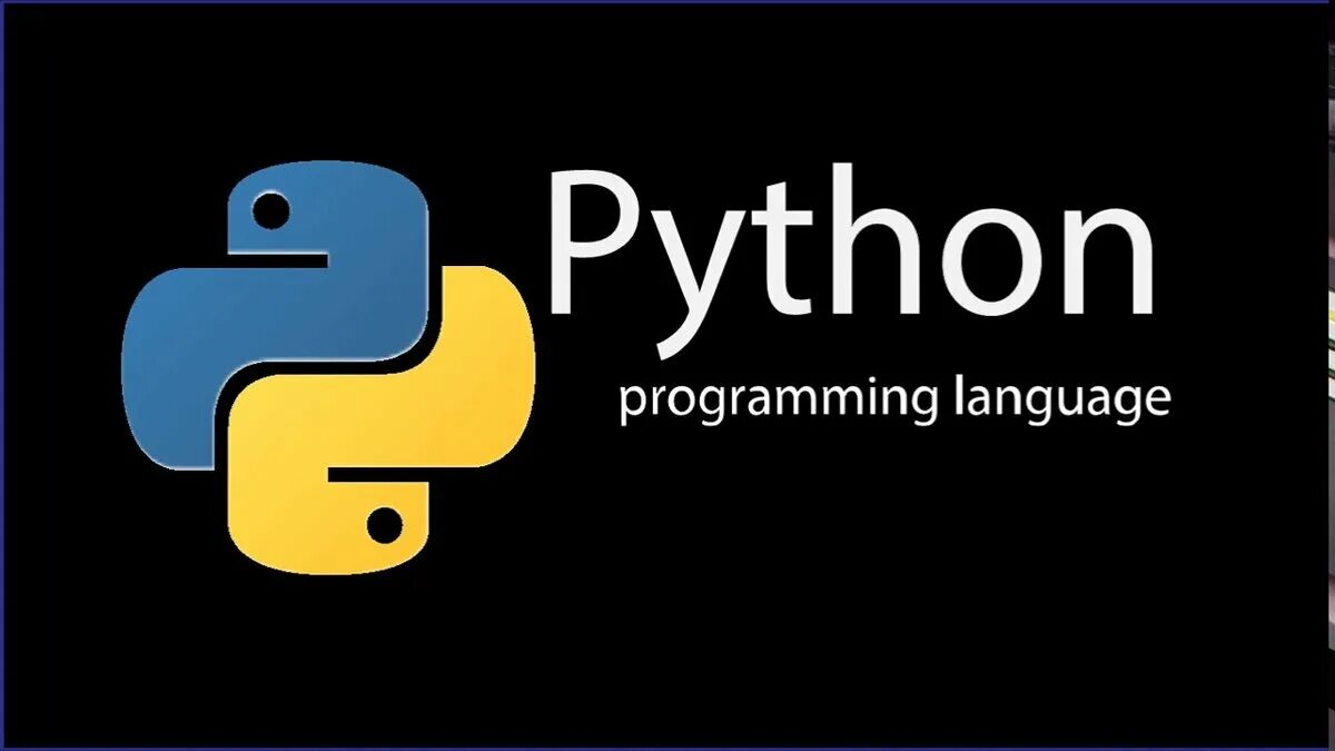 Python shall. Питон язык программирования. Питон программирование язык программирования. Китон язык программирования. Язык програмирования пион.