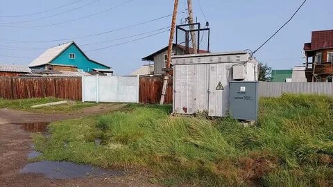 Отключение света улан удэ