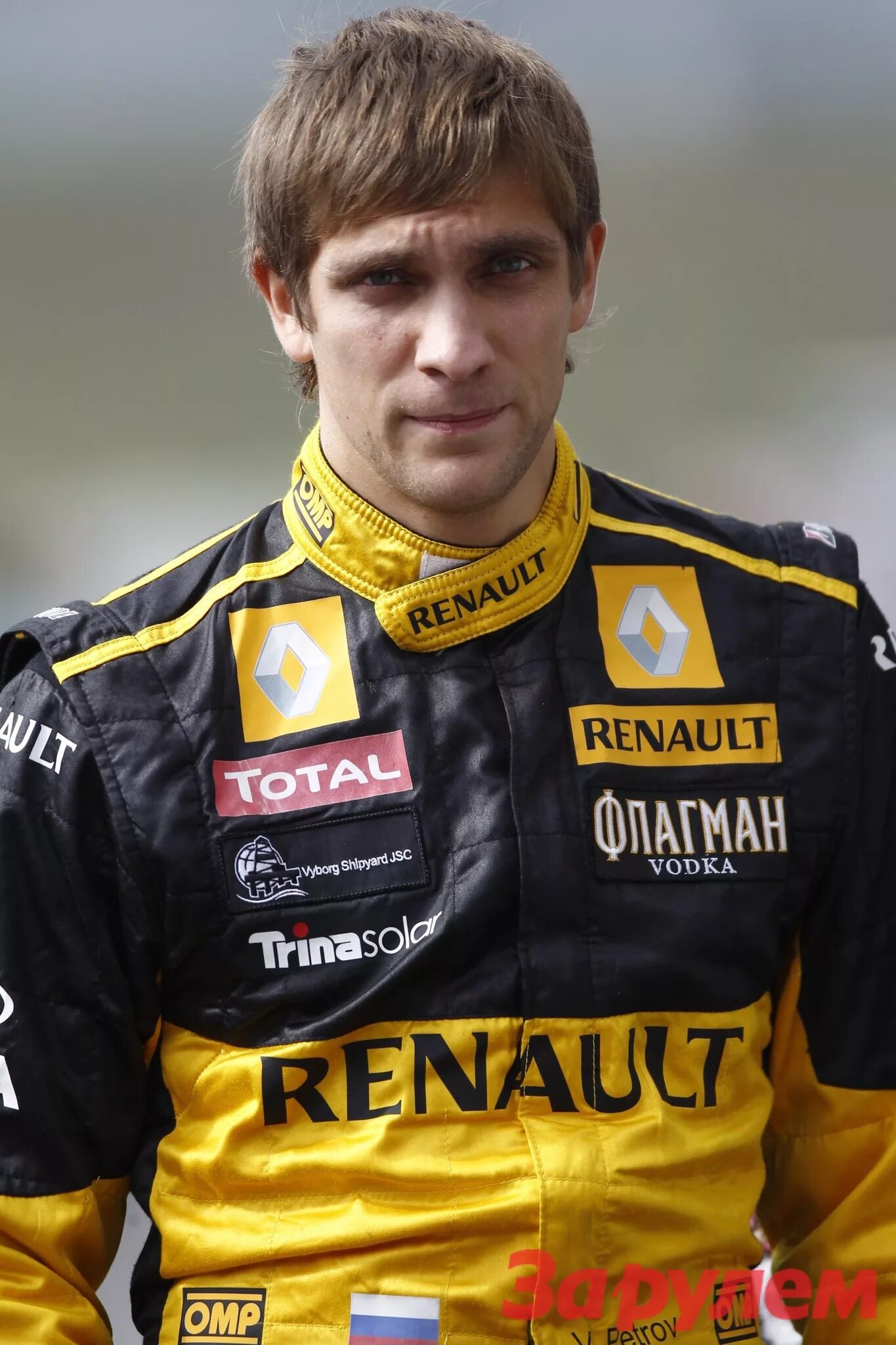 Формула русский гонщик. Формула русский гонщик. Команда haas f1. Формула русский гонщик. Формула русский гонщик.