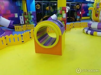 Боше парк просп ленина 32