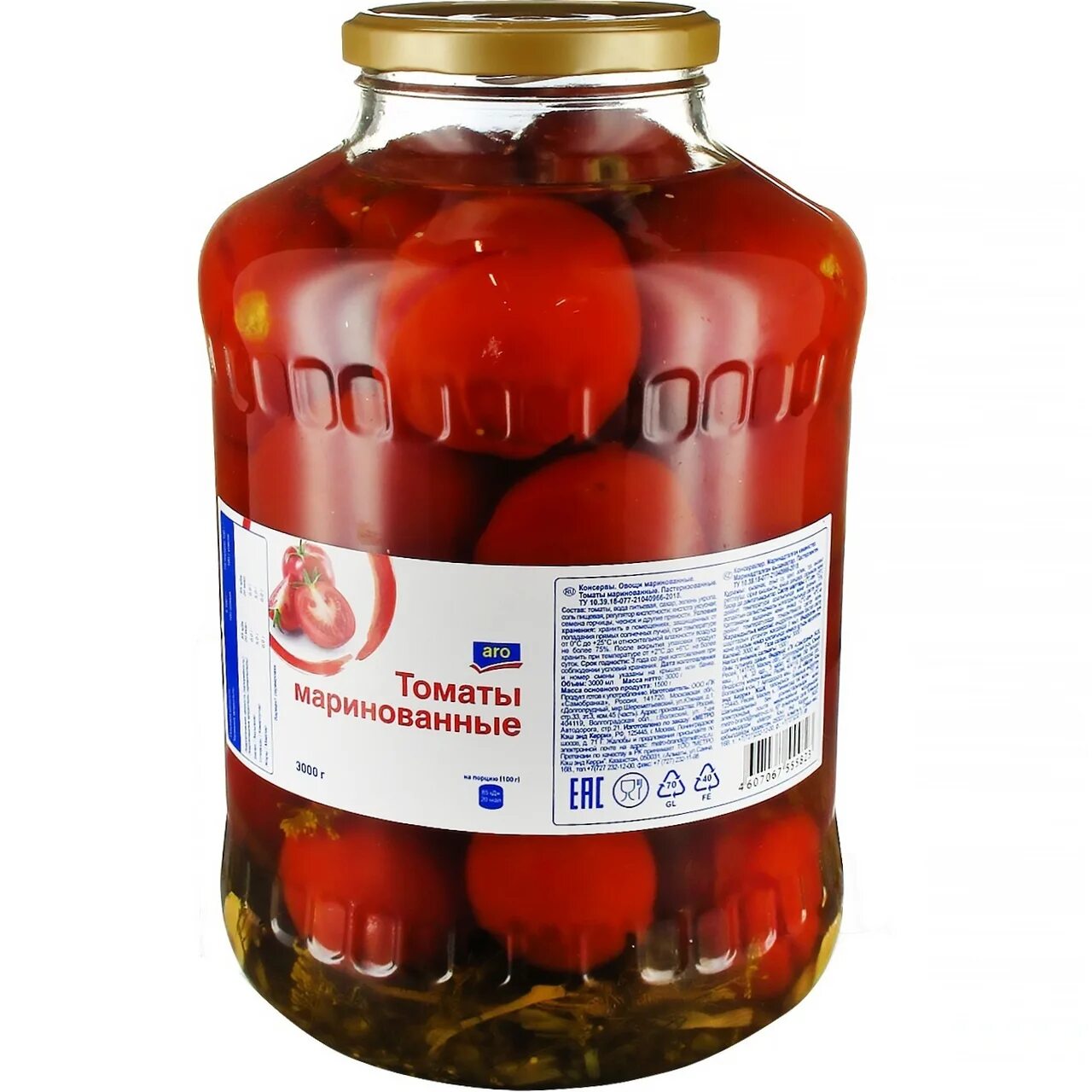 Томаты маринованные быстрого. Ассорти огурцы+томаты aro, 3кг. томаты маринованные. маринованные помидоры метро. помидоры магазинные.