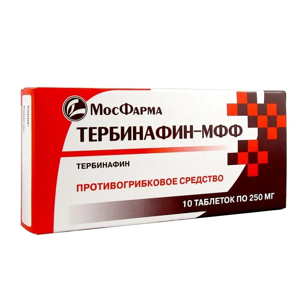 Тербинафин таблетки 250мг. Тербинафин-МФФ табл. 250мг n10. Тербинафин-МФФ 250мг 10. Тербинафин таблетки 125 мг. Аптека тербинафин таблетки