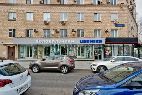 Магазин холодильников адрес