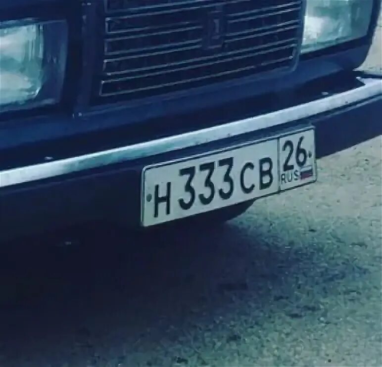 Ставрополь гос номер. Госномера на автомобиль ставропольский. Красивые номера. Ставрополь номерные знаки. Госномера на автомобиль ставропольский.