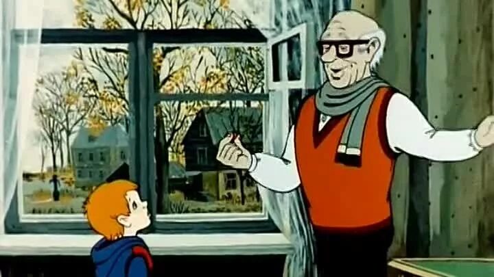 Волшебная таблетка. Волшебная таблетка. Волшебное кольцо сборник мультфильмов. Волшебное лекарство 1982. Волшебное лекарство 1982.