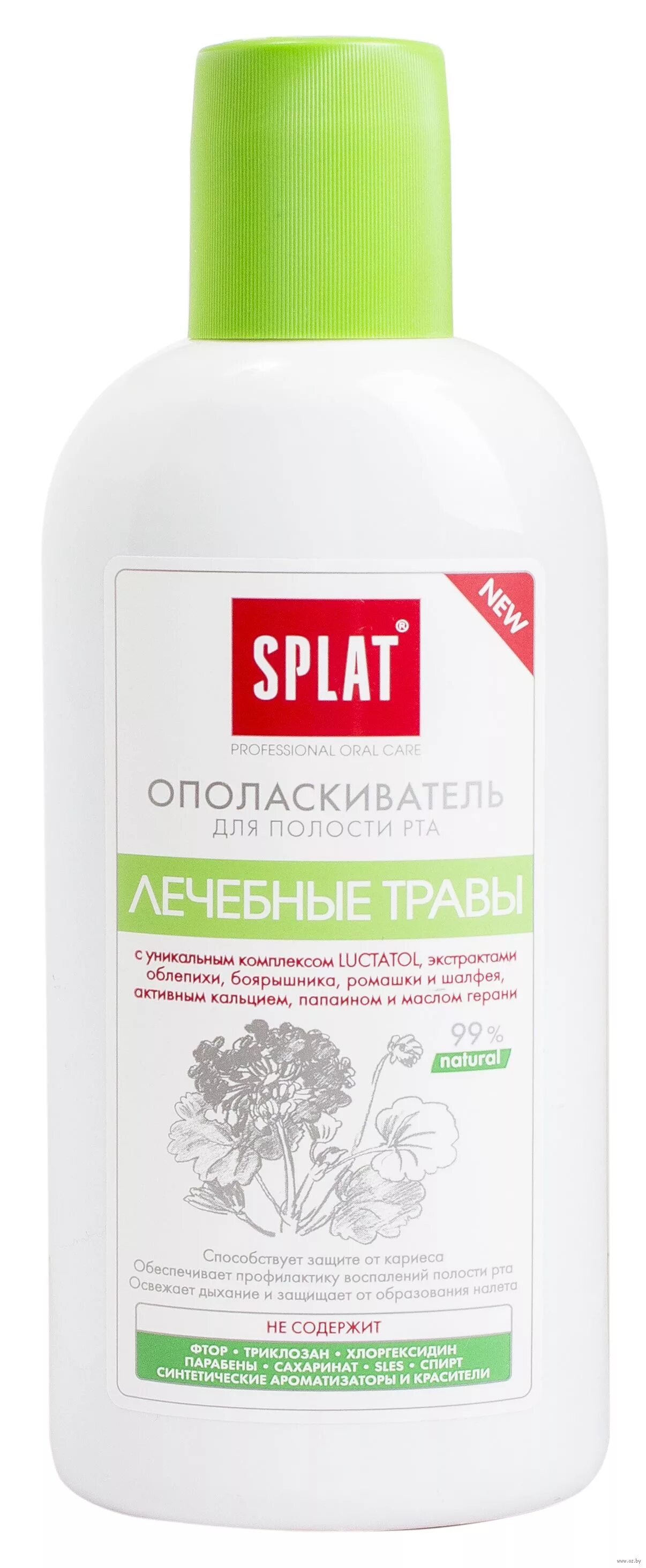 Лечебный ополаскиватель для рта. Splat medical herbs ополаскиватель. ополаскиватель для полости рта splat лечебные травы, 275мл,. ополаскиватель д/полости рта сплат профессионал сенситив 275 мл. splat ополаскиватель для полости тыльная этикетка.