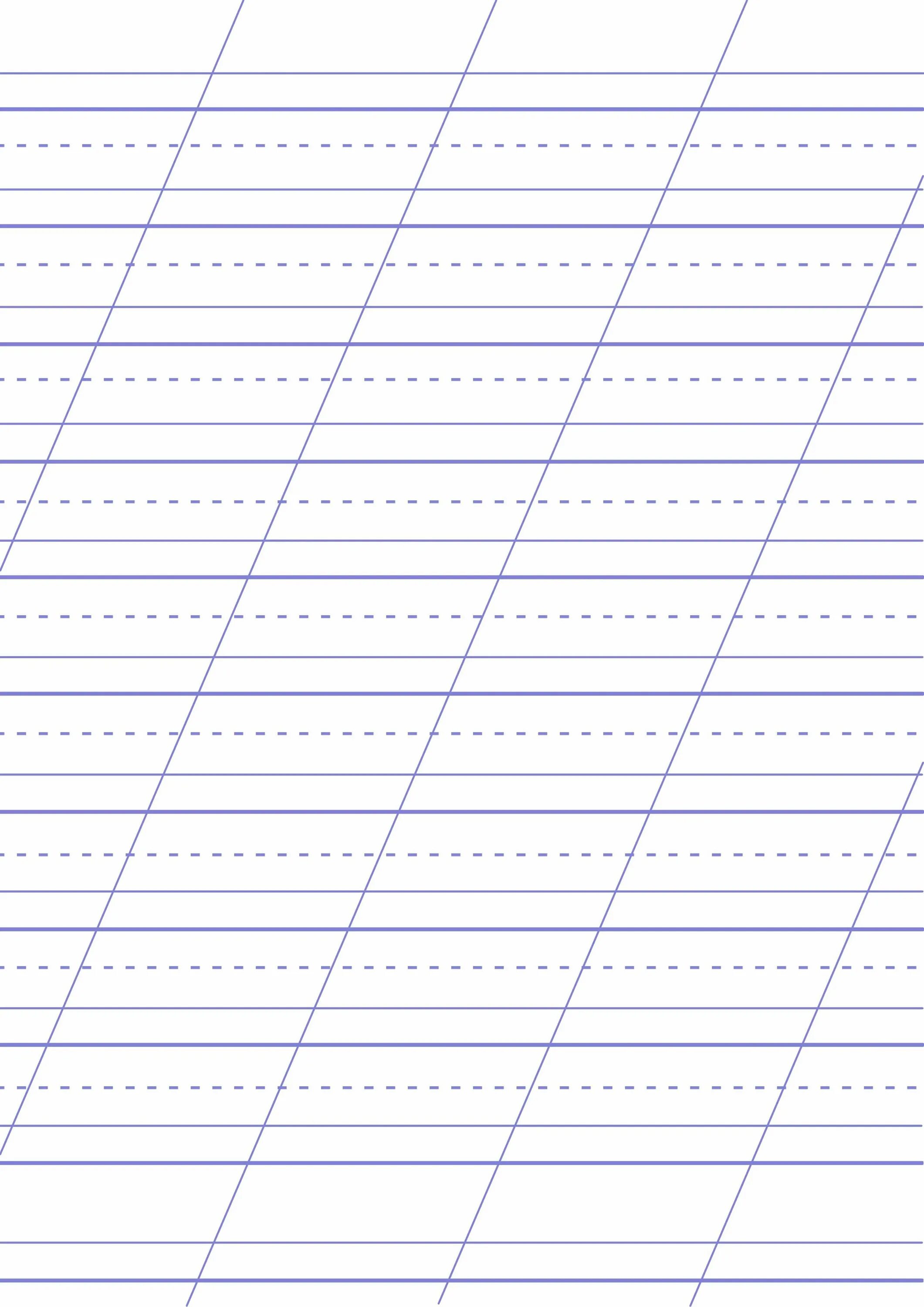 Тетрадь по русскому в линейку. Разлиновка узкая косая линия а4. Разлиновка а4 в линейку узкая. Разлиновка узкая линия а4. Разлинованный лист а4 в узкую линейку.