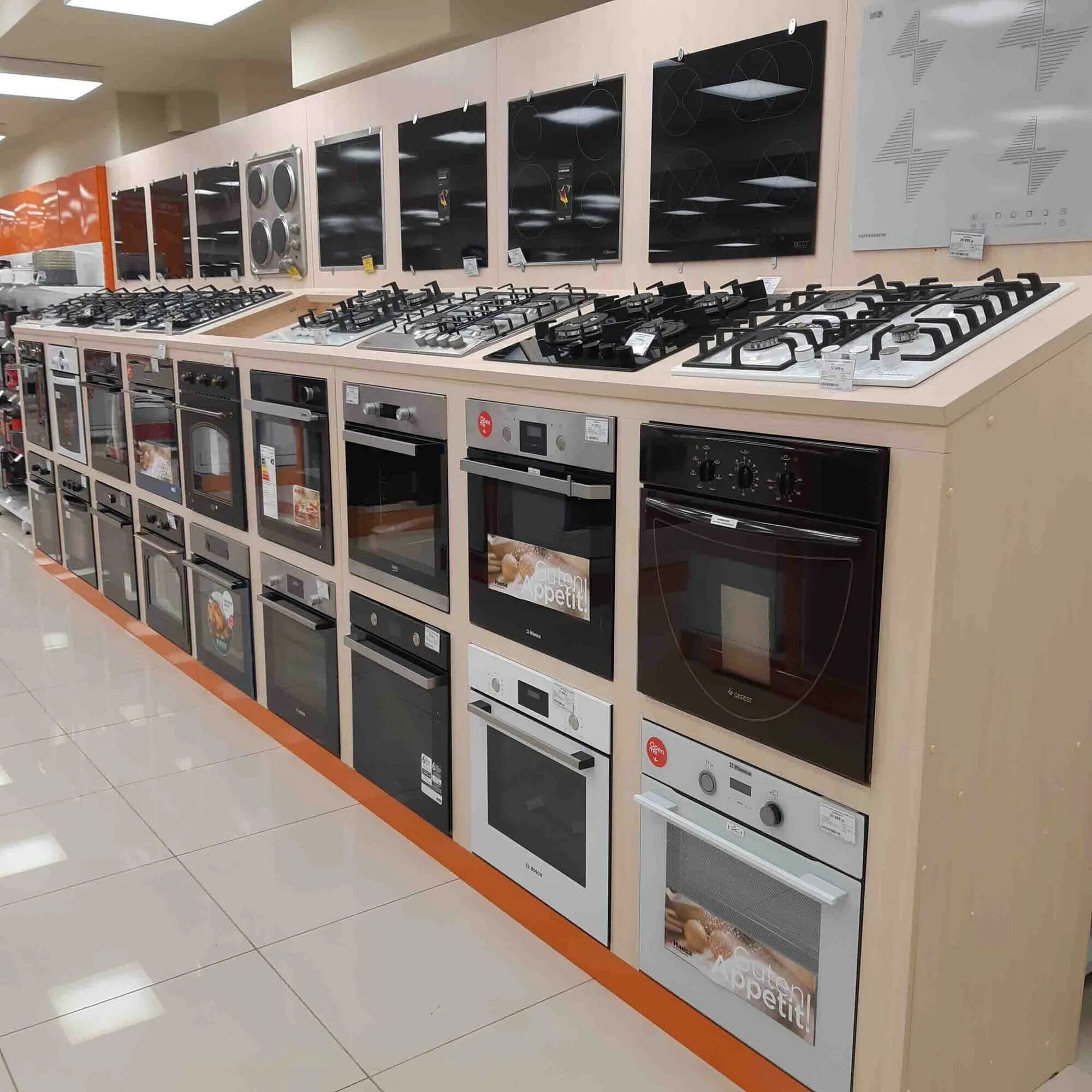 Днс нижний тагил свердловское. Нижний тагил днс тц райт. Днс нижний тагил работа. Днс нижний тагил вагонка. Днс нижний тагил фрунзе.