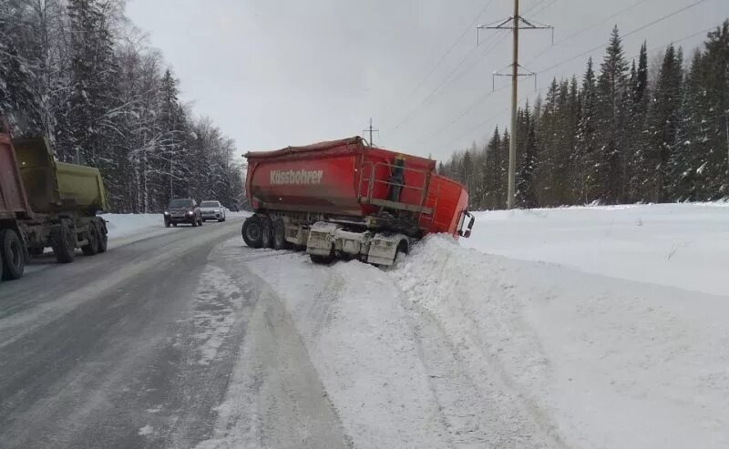 Пермский край Горнозаводск ДТП. Авария в Горнозаводском районе. ДТП Горнозаводск Пермский край 12.11.2022.