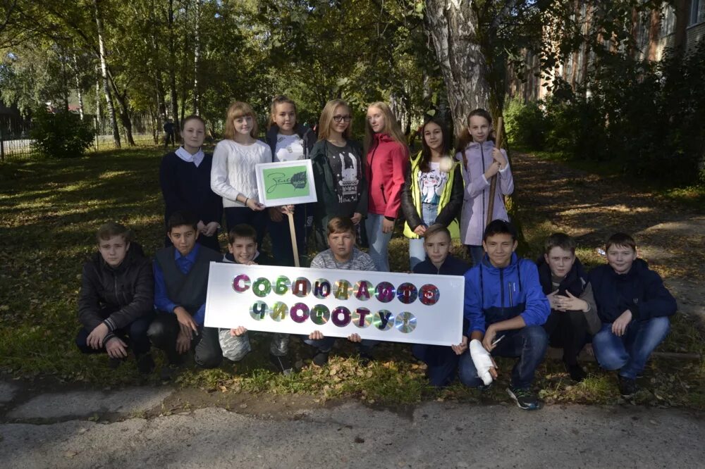 Бркшенкова ирина витальевна учитель. Школа 4 город миньяр. Бублик елена борисовна. Лактионова надежда сергеевна, астрахань. Школа 1 миньяр учителя.