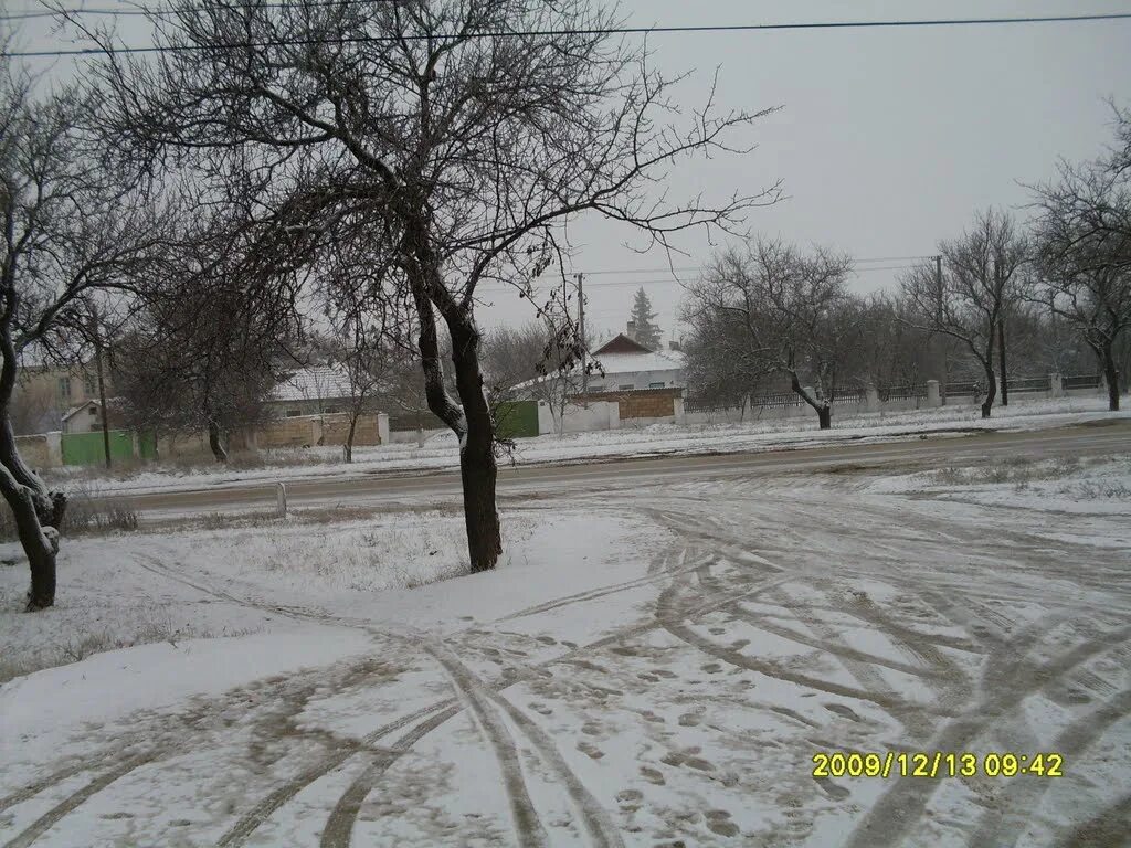 одноклассники зуя. поселок зуя симферополь. зуйская школа белогорский район. белогорский район крым глава. одноклассники зуя.
