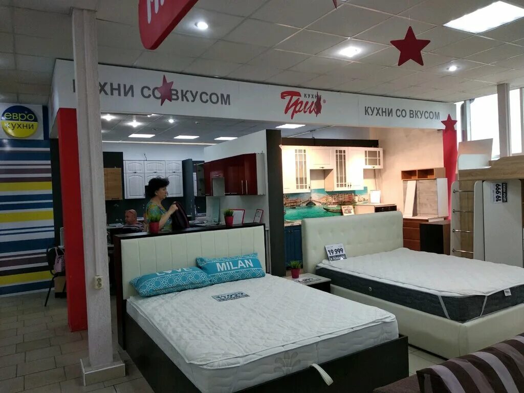 мебельный магазин в адлере