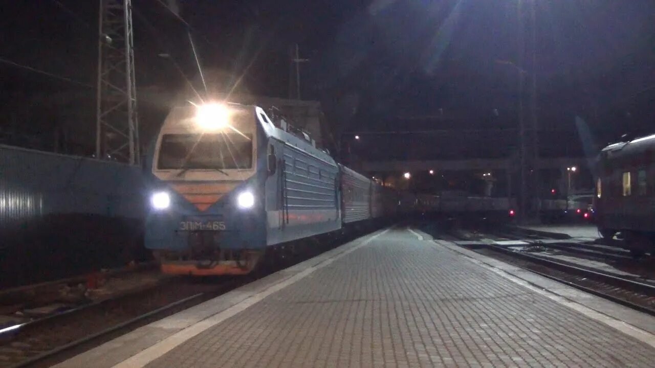 Скоростной поезд спб анапа. Чс8. Поезд 247 анапа санкт-петербург. Поезд 271 самара анапа. Ростов главный анапа поезд.