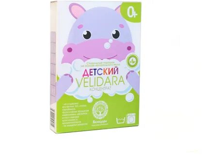 Порошок для детей отзывы