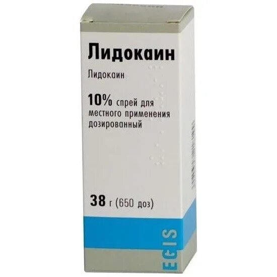 650 38. Лидокаин спрей 38г (650доз). Лидокаин спрей 38 г 650 д. Лидокаин 10% 38,0 спрей /ЭГИС. Лидокаин спрей Egis.